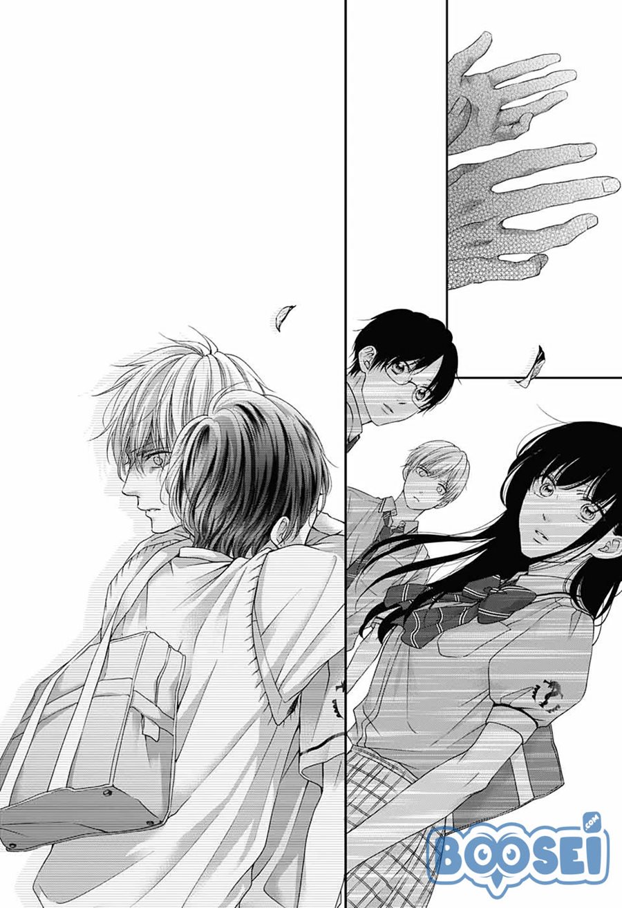 Kono Oto Tomare!